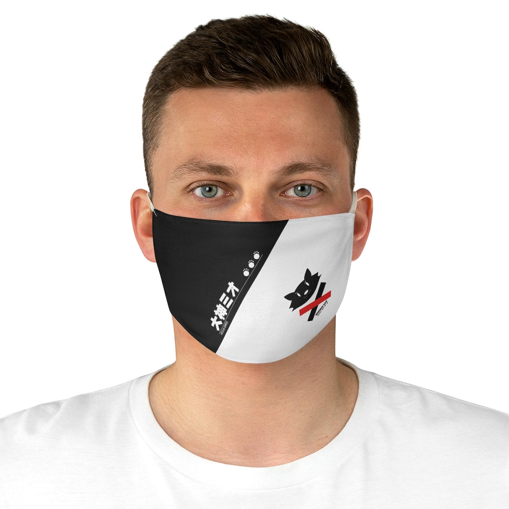 Hololive | Ookami Mio Cloth Mask