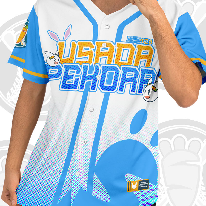 Hololive Usada Pekora - Baseball Jersey