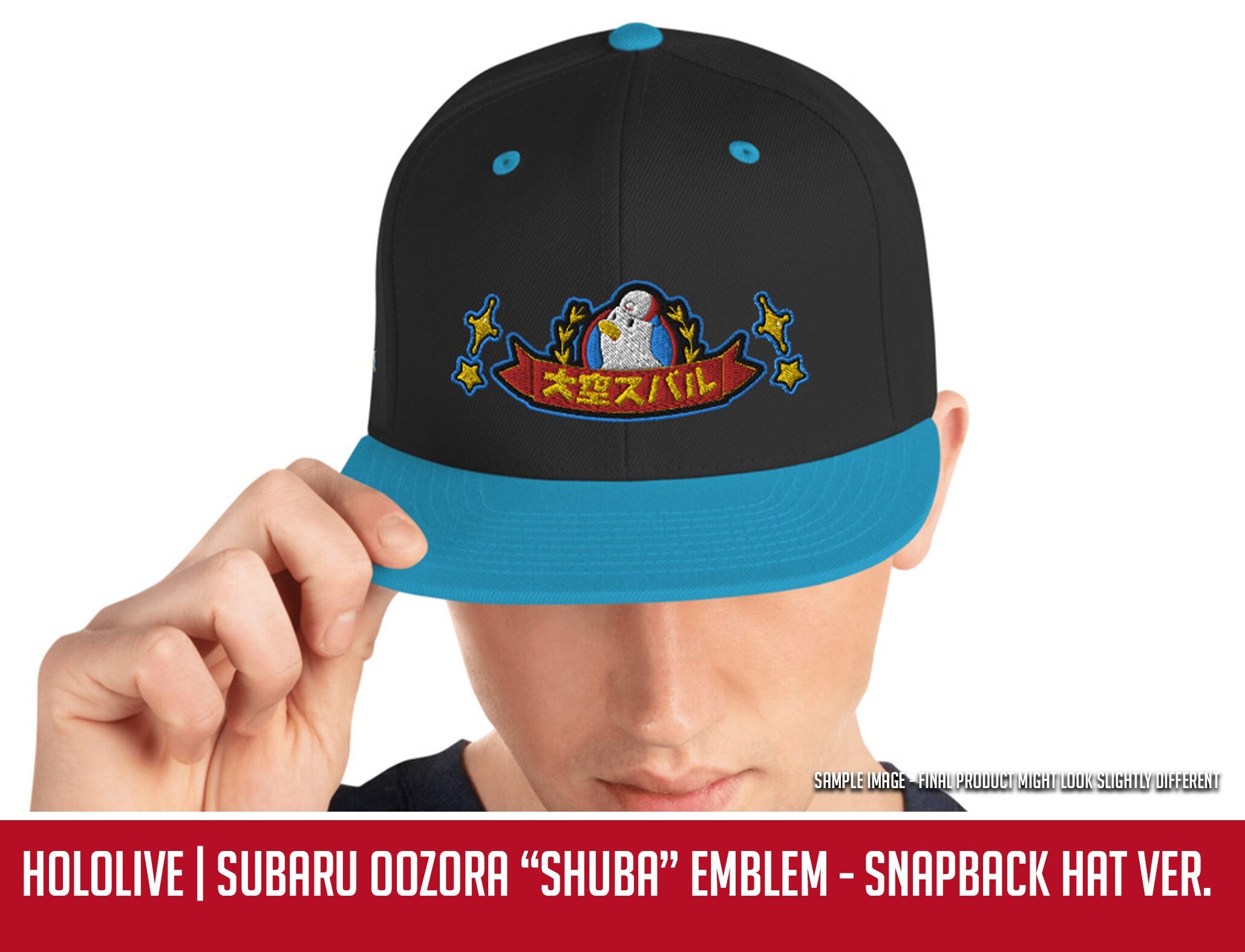 Hololive - Subaru "Shuba" | Snapback Ver.