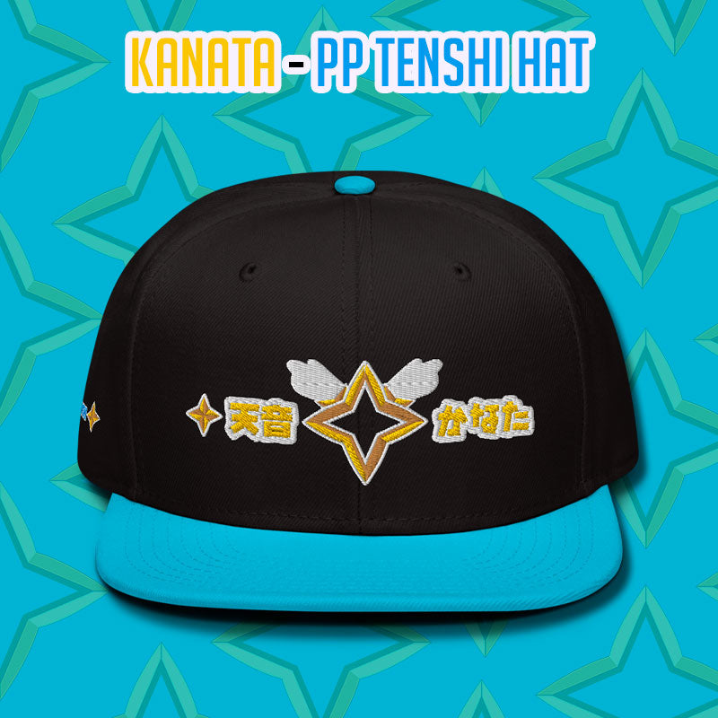 Hololive - Amane Kanata "PP Tenshi" Snapback Hat
