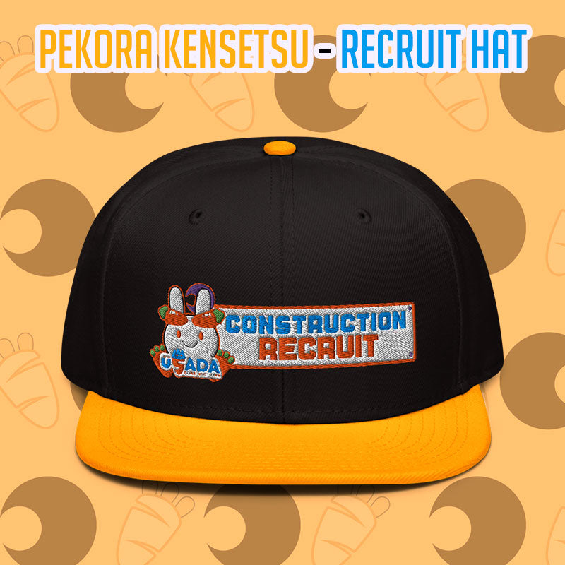 Hololive - Pekora Kensetsu - Recruit Tag | Snapback Hat