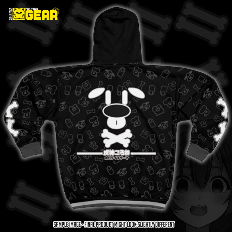 Hololive Gamers | Dark Mode Inugami Korone 