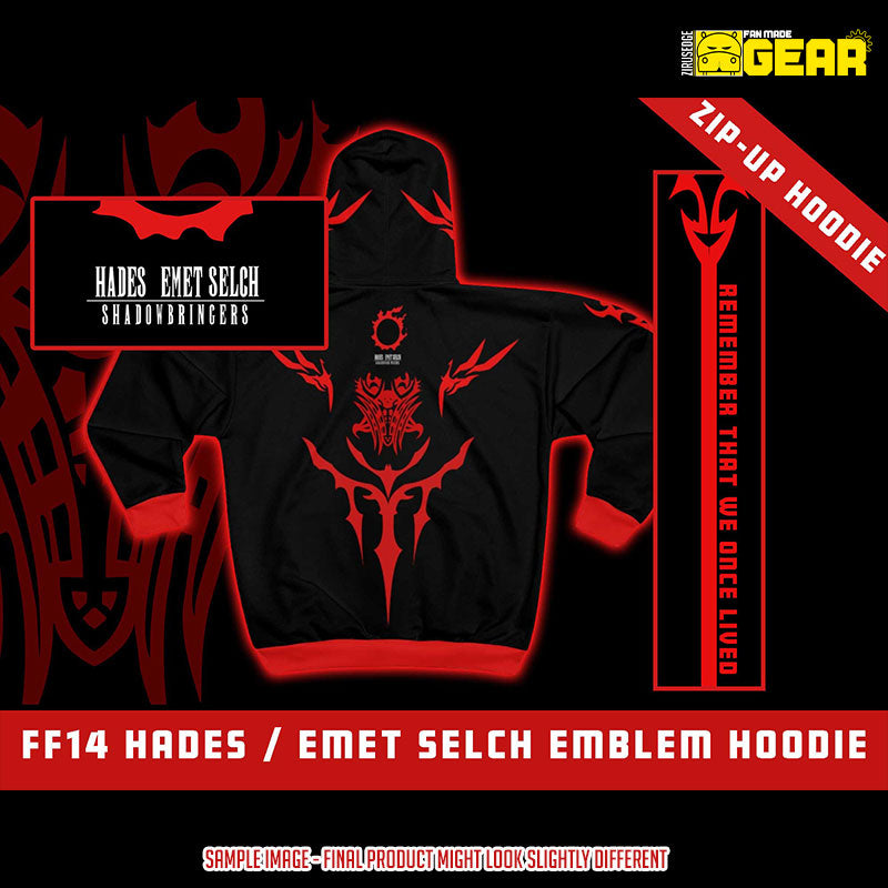 Final Fantasy 14 | Hades Mark Emblem | Zip-Up Hoodie
