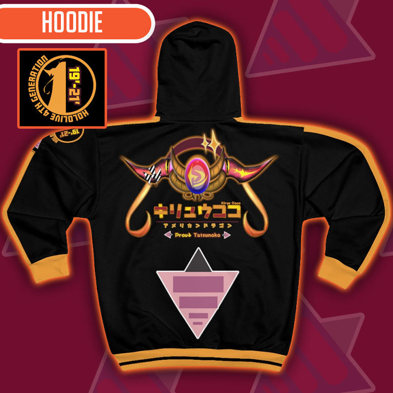 Hololive - Kiryu Coco: Commemorative Kiryu Kai Hoodie - Cosplay