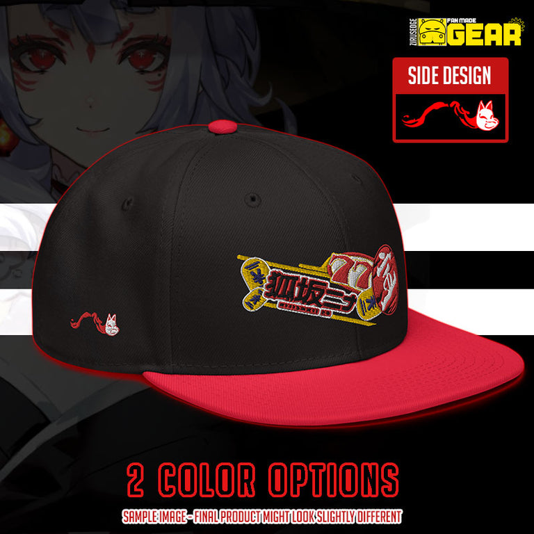 Nijisanji EN - Nina Kosaka Snapback Hat