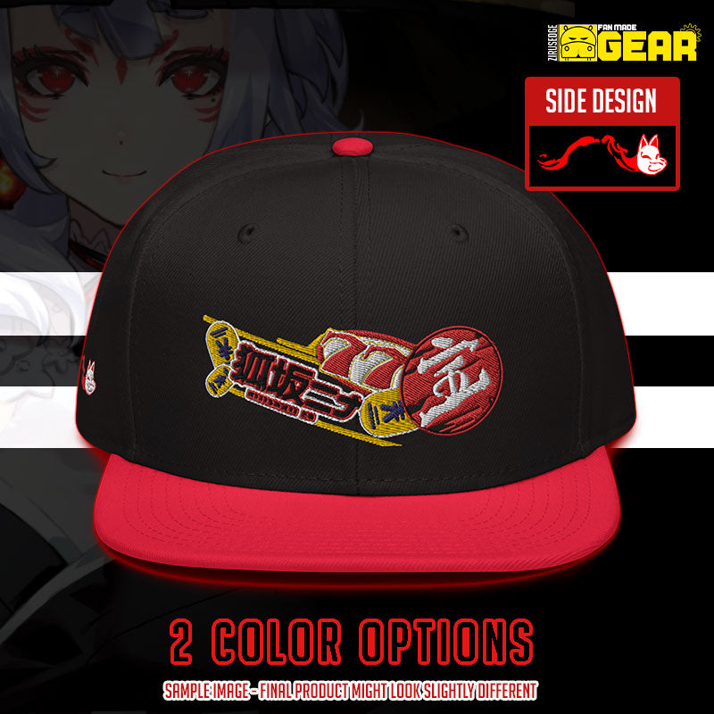 Nijisanji EN - Nina Kosaka Snapback Hat