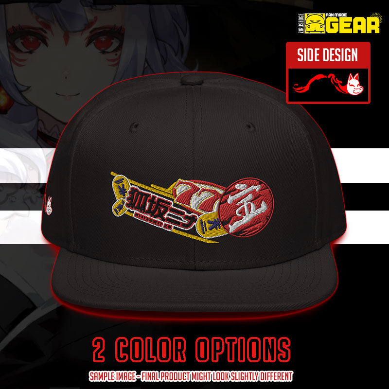 Nijisanji EN - Nina Kosaka Snapback Hat