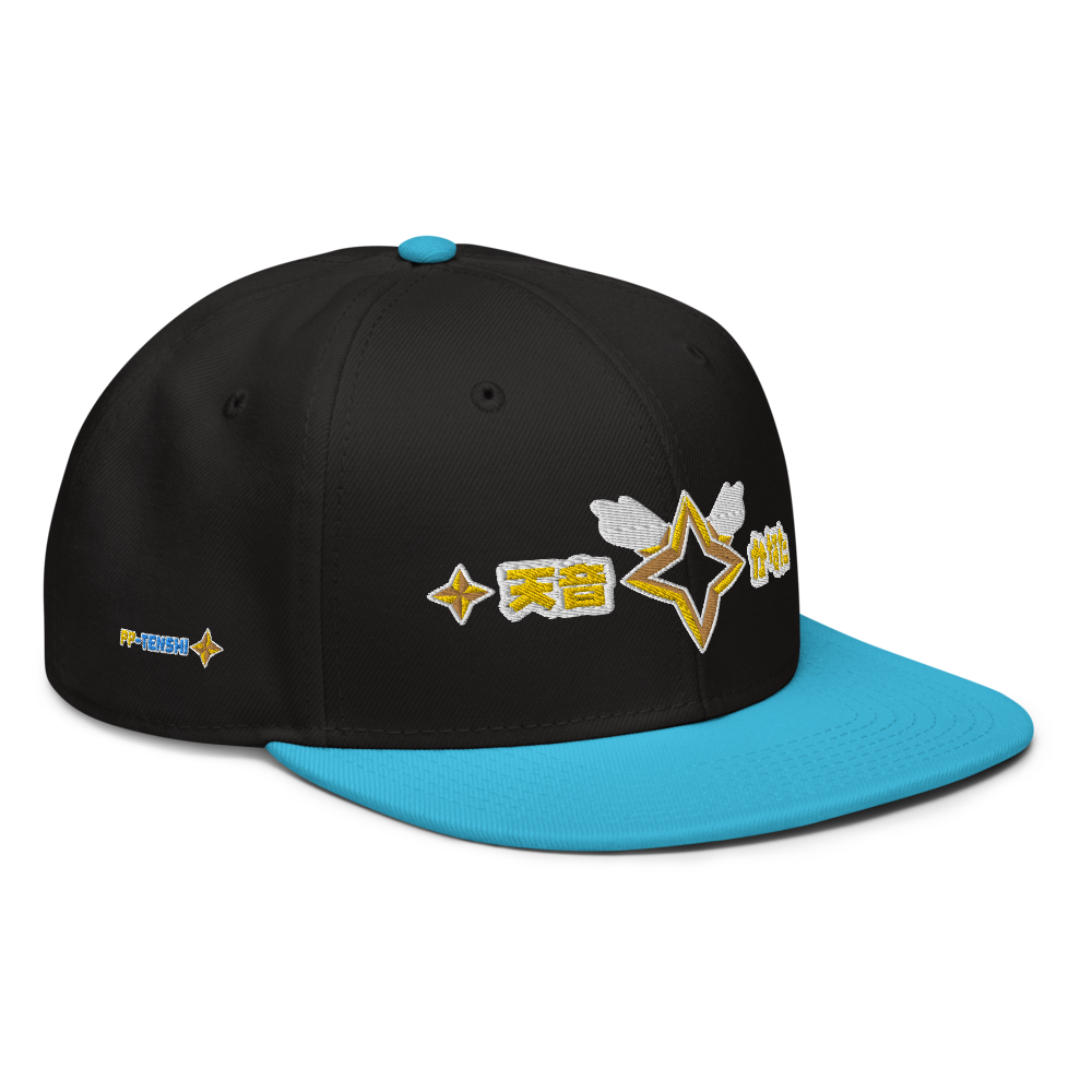 Hololive - Amane Kanata "PP Tenshi" Snapback Hat