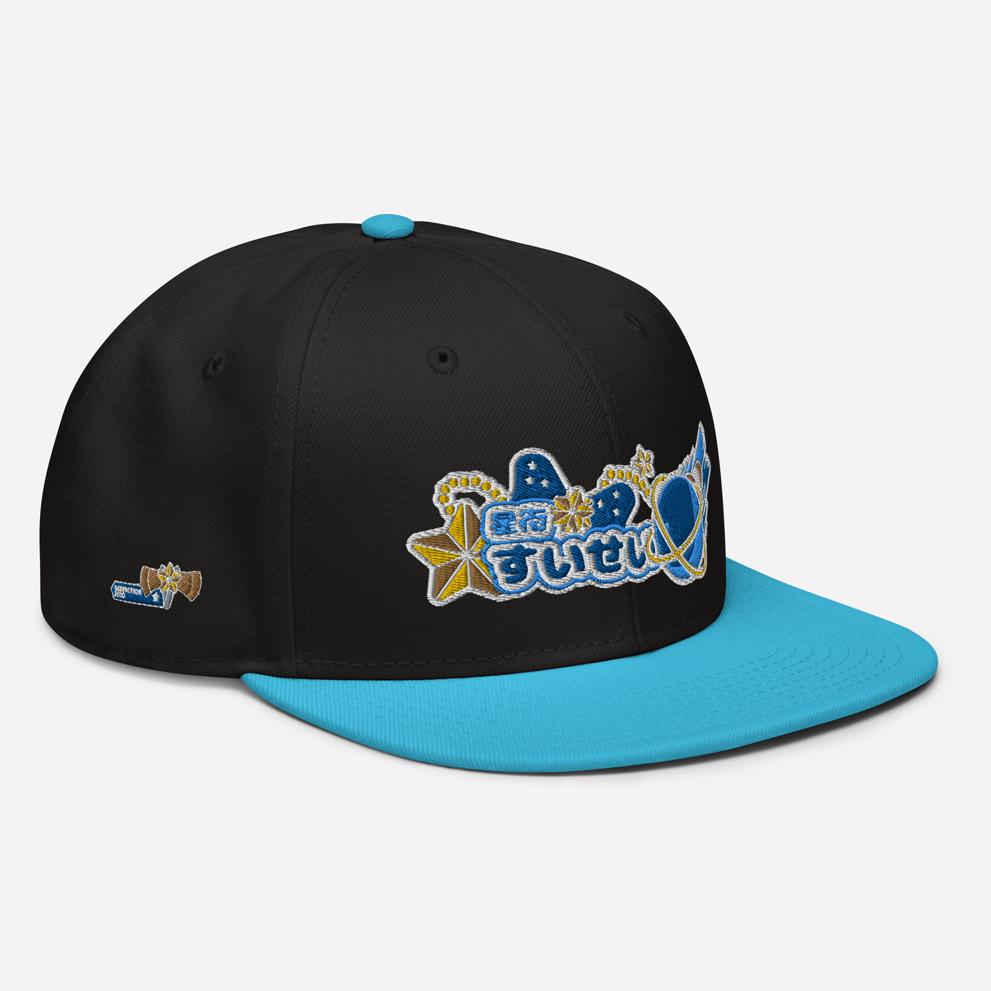 Hololive - Hoshimachi Suisei [Singing Comet] Snapback [4 colors]