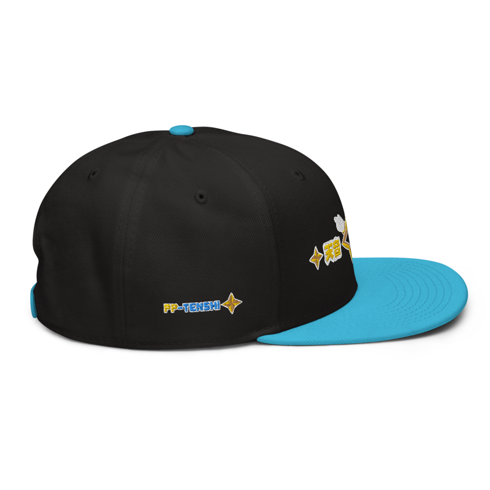 Hololive - Amane Kanata "PP Tenshi" Snapback Hat