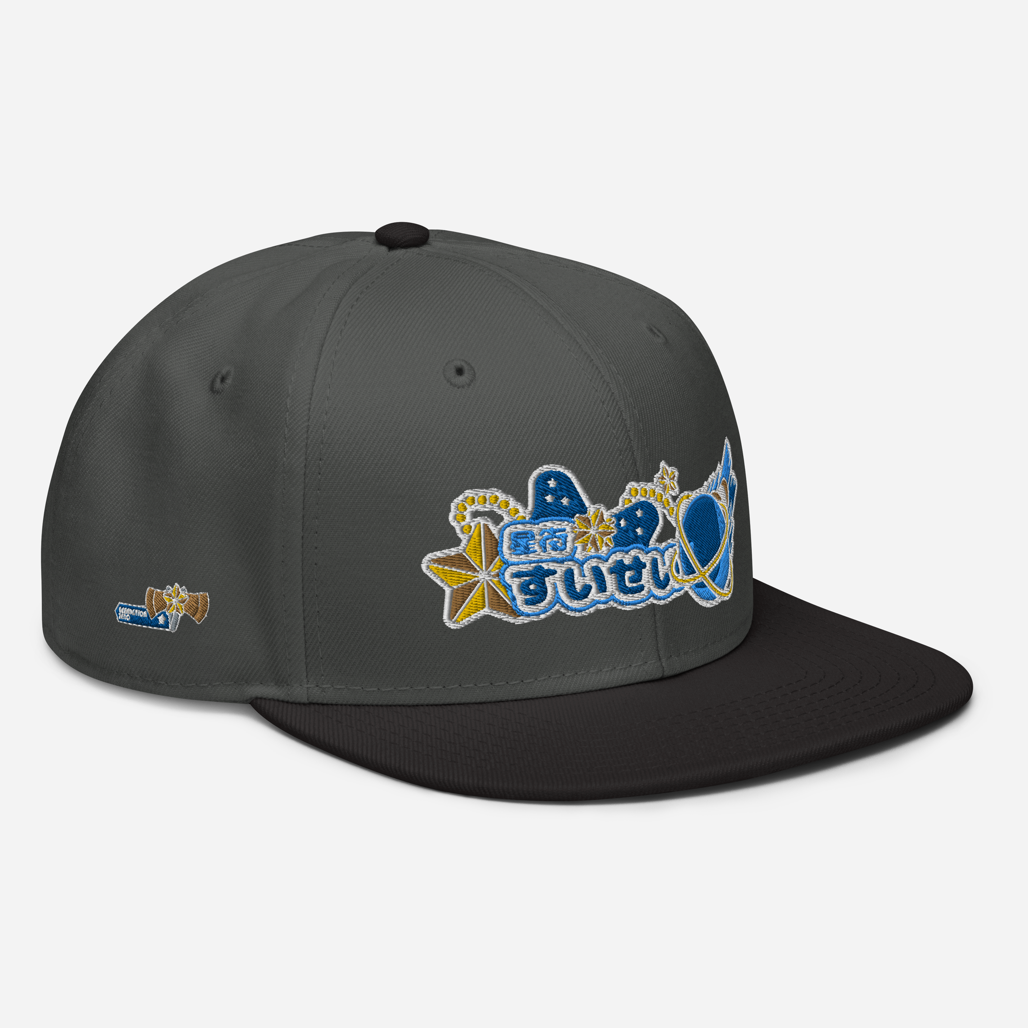 Hololive - Hoshimachi Suisei [Singing Comet] Snapback [4 colors]