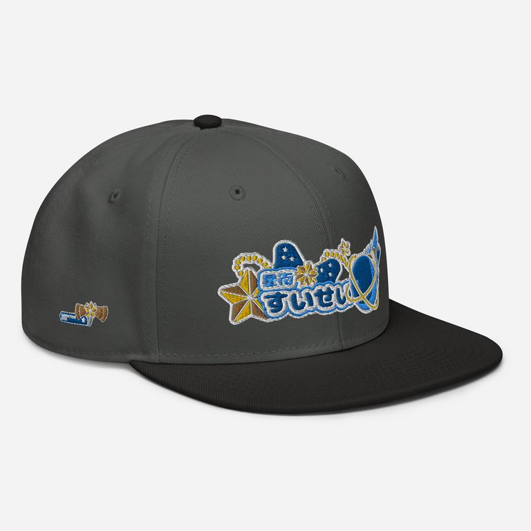 Hololive - Hoshimachi Suisei [Singing Comet] Snapback [4 colors]