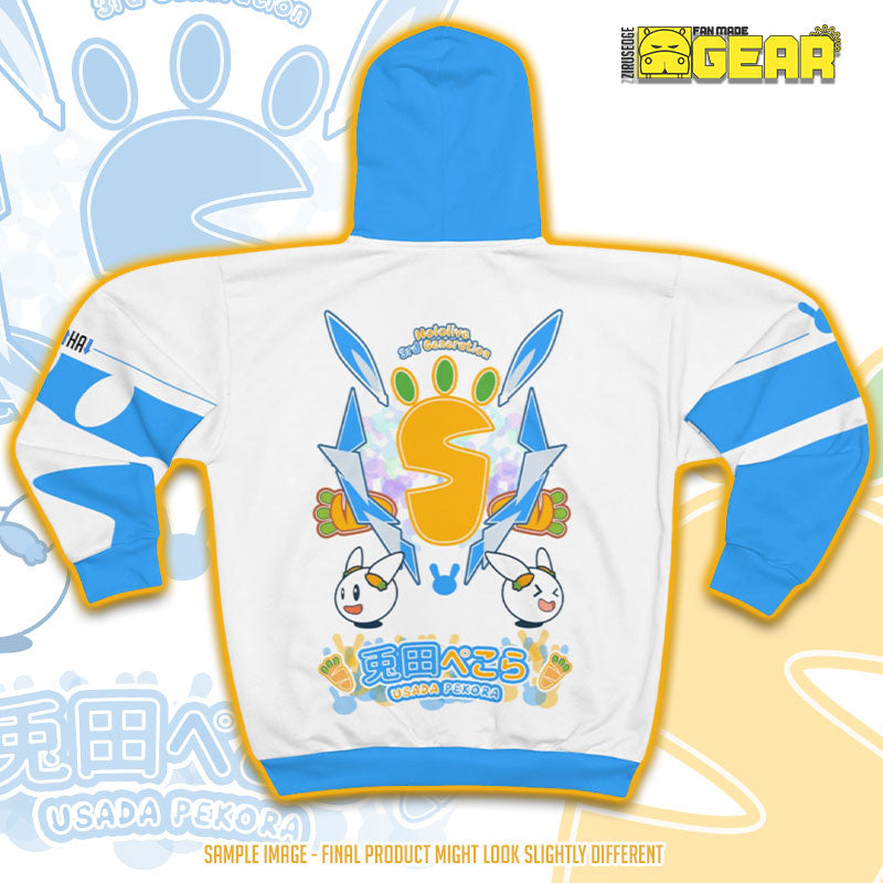 Hololive | Usada Pekora 