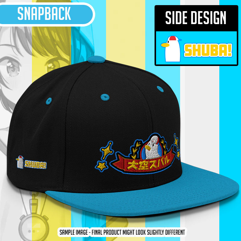 Hololive - Subaru "Shuba" | Snapback Ver.