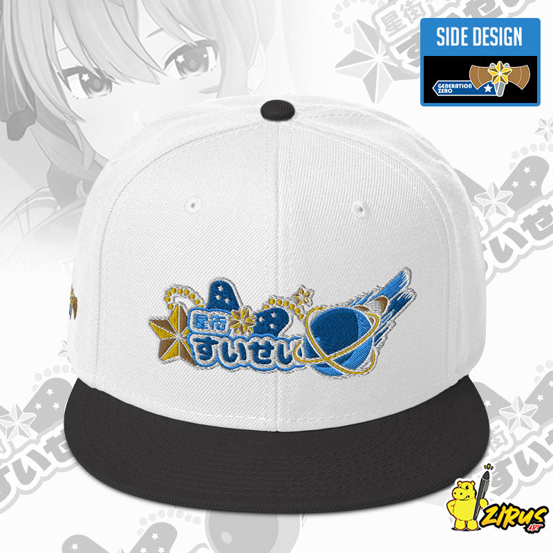 suisei-hat-4.jpg?v=1658358386
