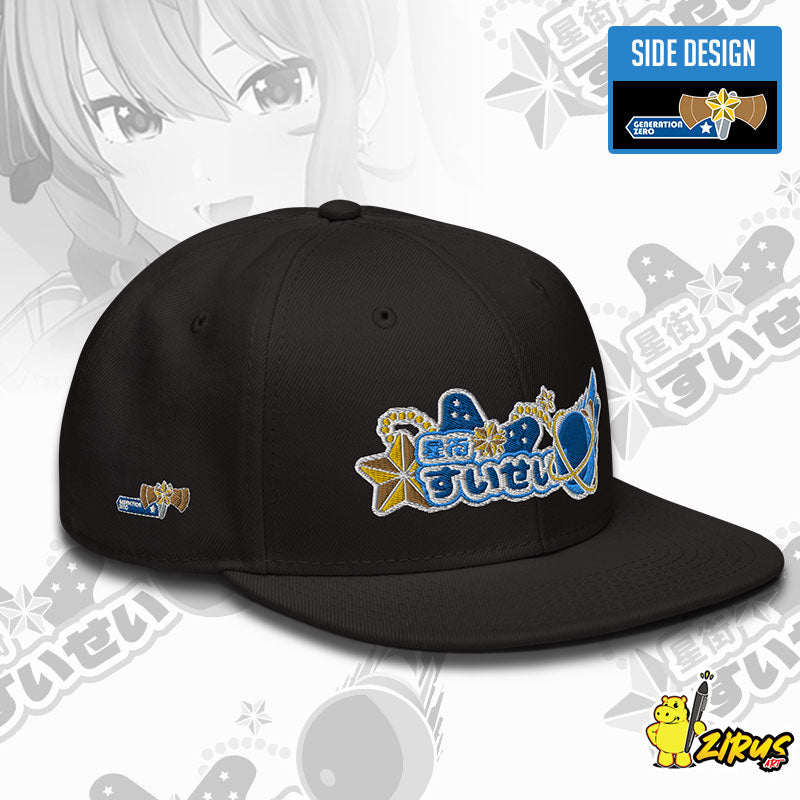 Hololive - Hoshimachi Suisei [Singing Comet] Snapback [4 colors]