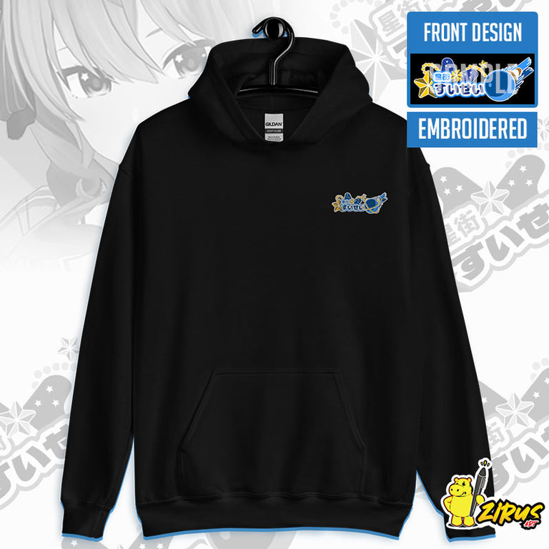 Hololive - Hoshimachi Suisei [Singing Comet]  Hoodie