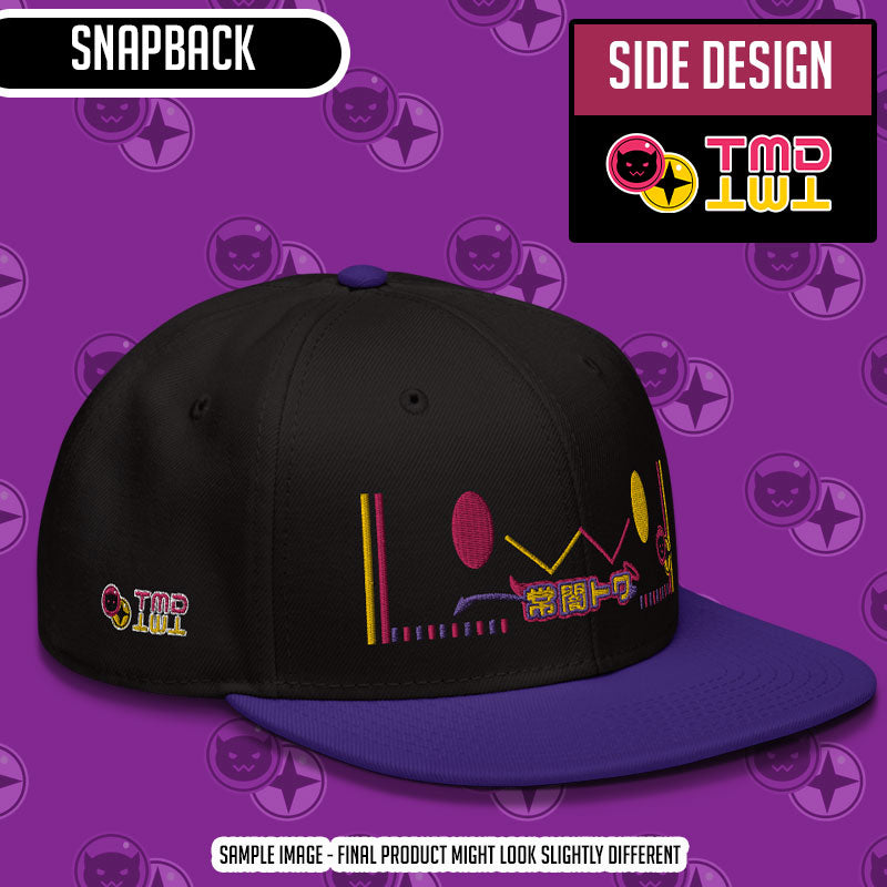 Hololive Towa-Sama - Original Colors DX Version [Snapback]
