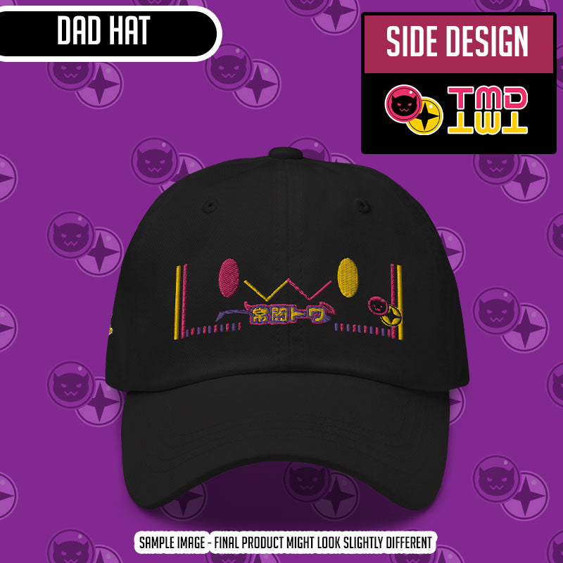 Hololive Towa-Sama - Original Colors DX Version [Dad Hat]
