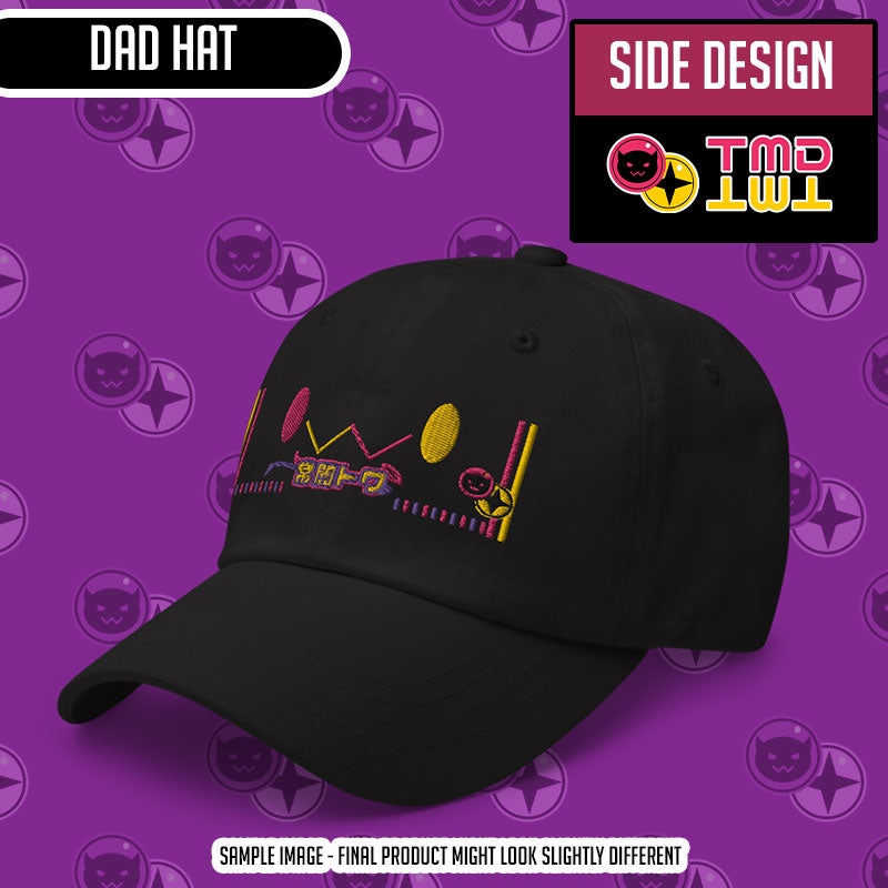 Hololive Towa-Sama - Original Colors DX Version [Dad Hat]