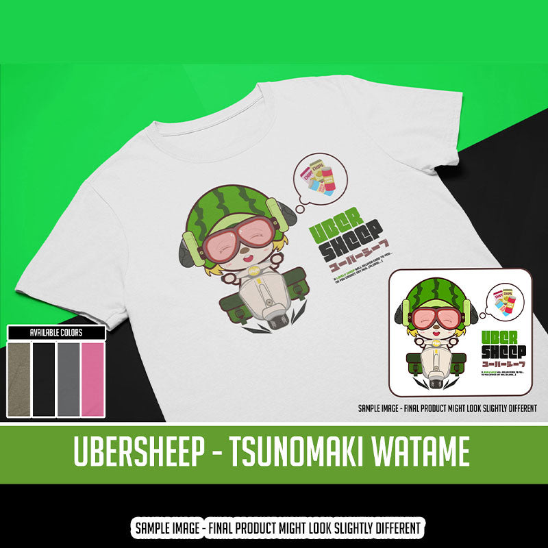 Hololive - Tsunomaki Watame : Uber Sheep Logo T-Shirt "Please don't eat her..."